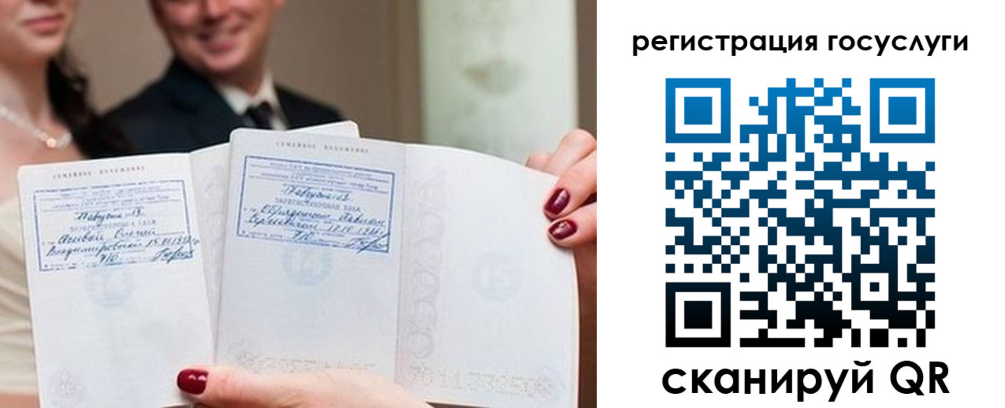 прописка гарантия в Великом Устюге