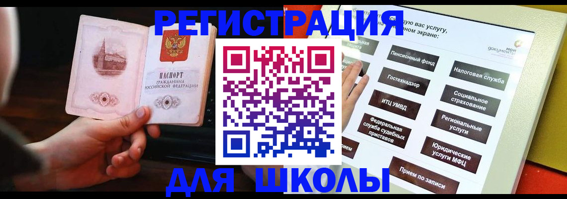 пропишу в квартире в Великом Устюге